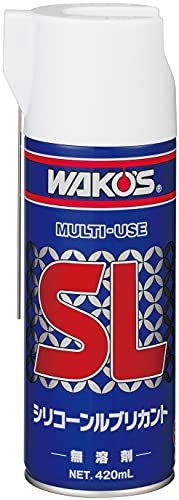 WAKO'S ワコーズ スプレーオイル 6本セット 楽天市場】【即納】WAKOS ワコーズ ブレーキ＆パーツクリーナー